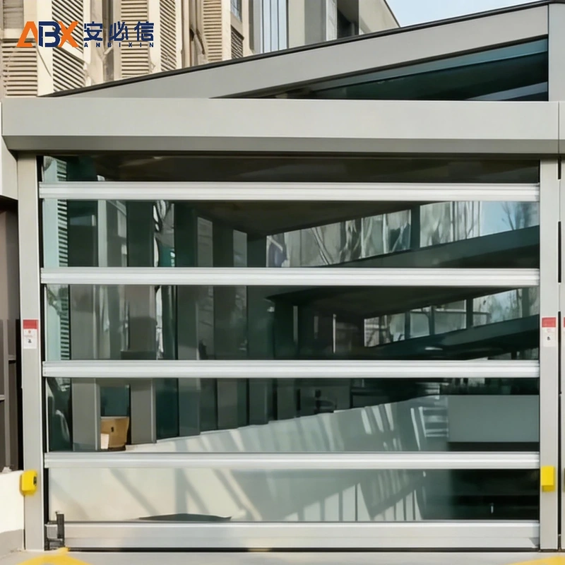 黑河高速门